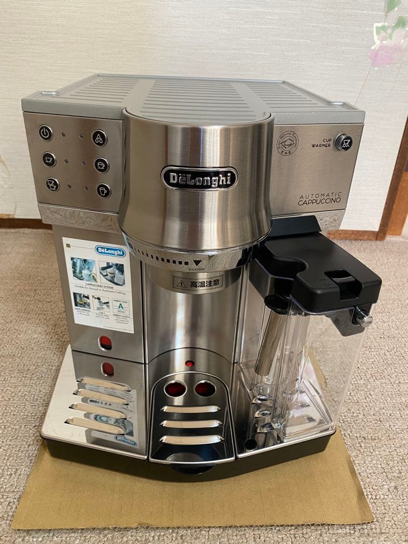 【ほぼ新品】DeLonghi デロンギ EC860M エスプレッソマシン