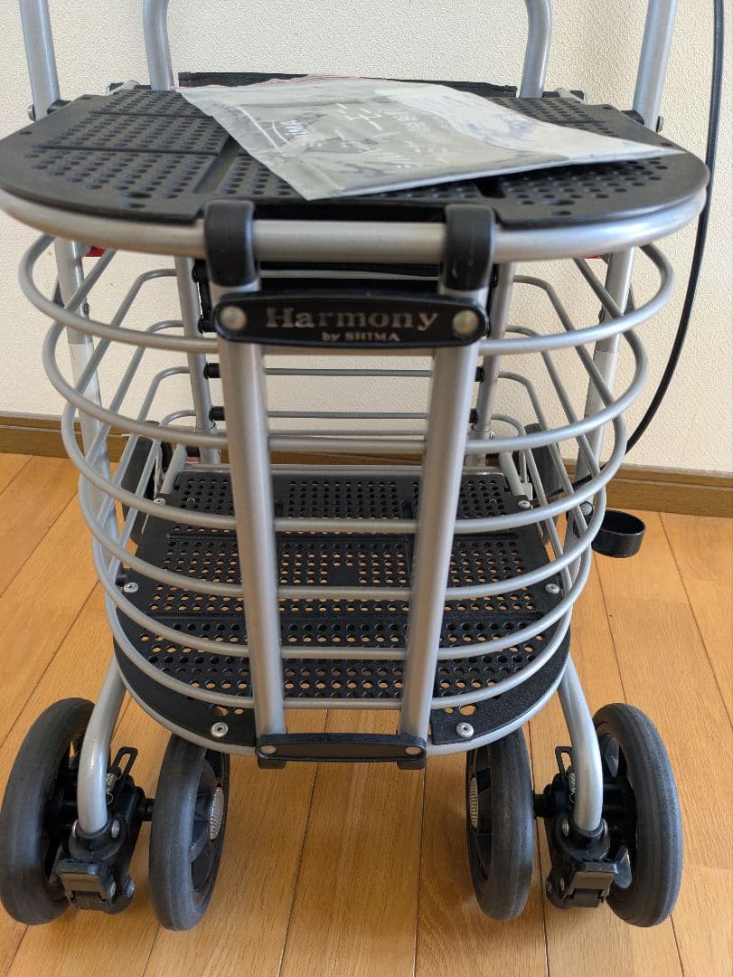 ★美品★　シルバーカー　アルミカーハーモニー ALタイプ　折りたたみ式　軽量