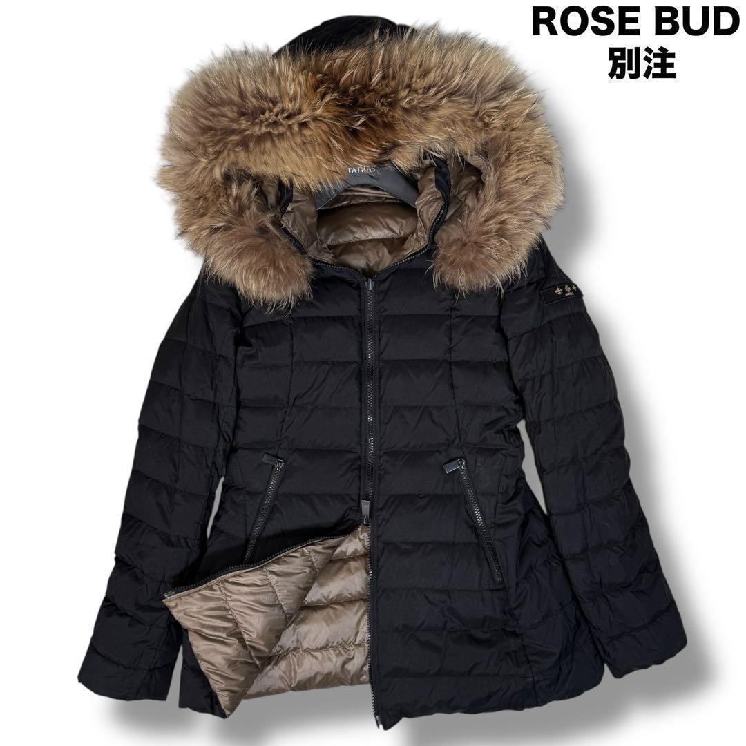 TATRAS ROSE BUD 別注 リバーシブル 6way ダウンジャケット
