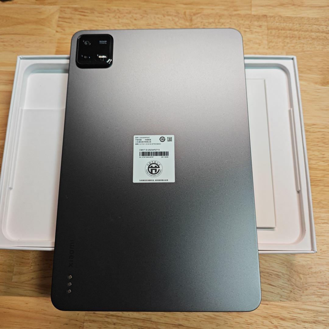 xiaomi Pad 6 Pro 8GB/128GB　中国版