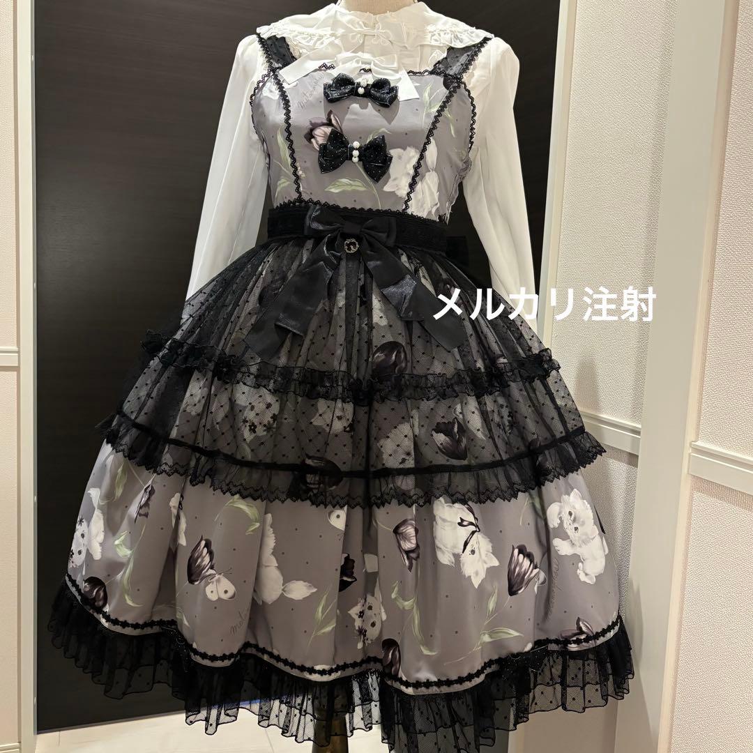 レースエプロン ブラック