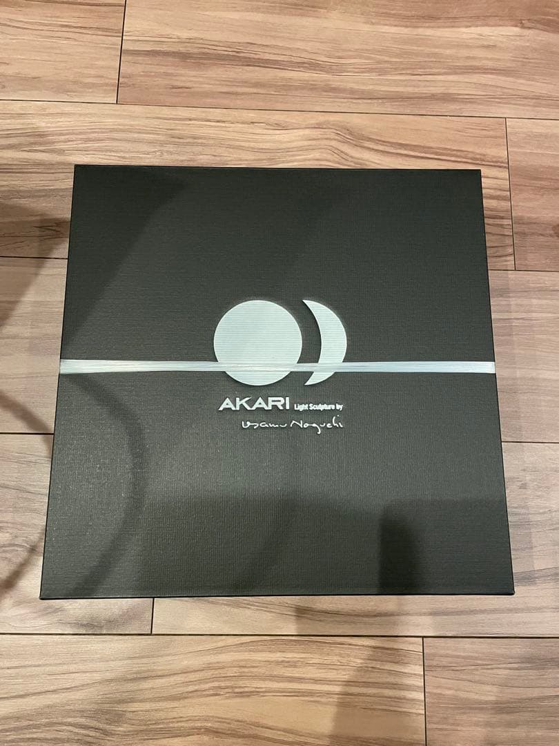 AKARI 1AT IsamuNoguchi イサムノグチ スタンドラ