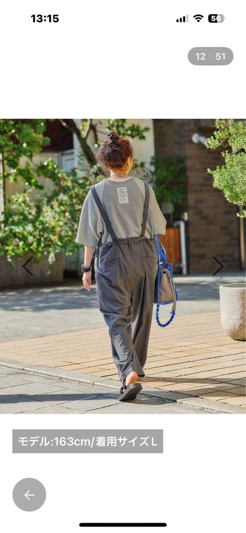 花ママさん専用　Misayo ラクテロサロペット チャコール　Lサイズ