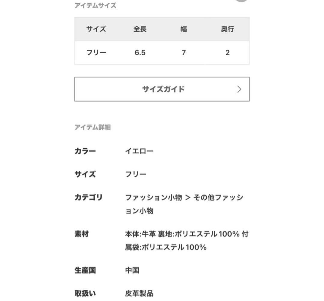 【GOOD GRIEF!/グッド グリーフ】 Smile Compact