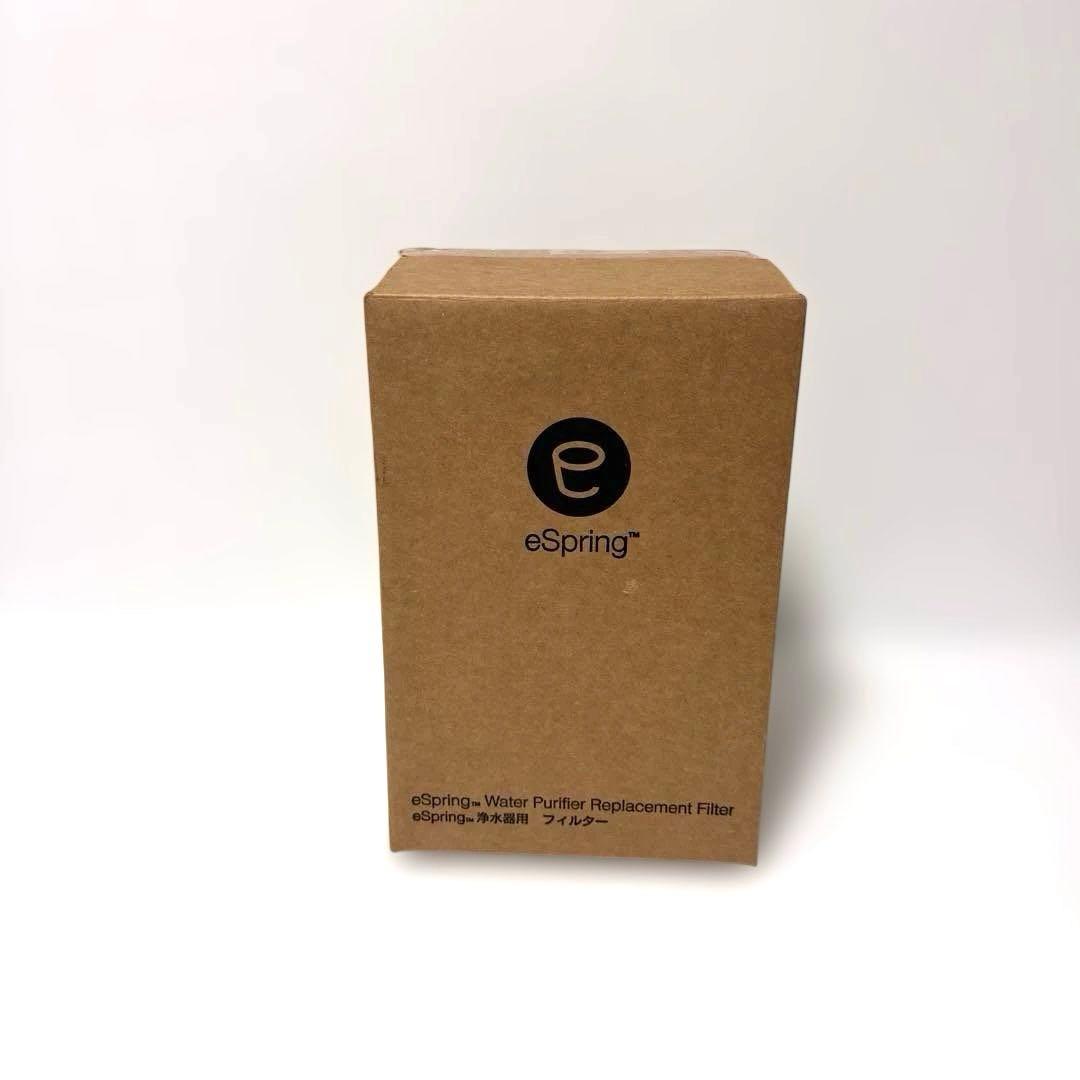 アムウェイespring 浄水器用フィルター(旧型)