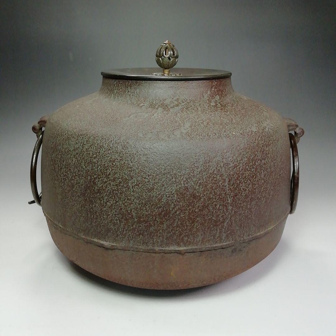 Ｓ６７６　茶釜　『阿弥陀堂釜』『釜師　佐藤清光作』『鉄釜』　共箱　茶道具