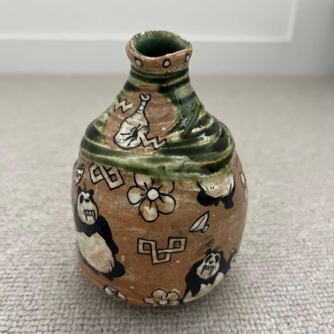 【新品】完売作家　池田省吾　徳利　種子島　無比　パンダ　織部