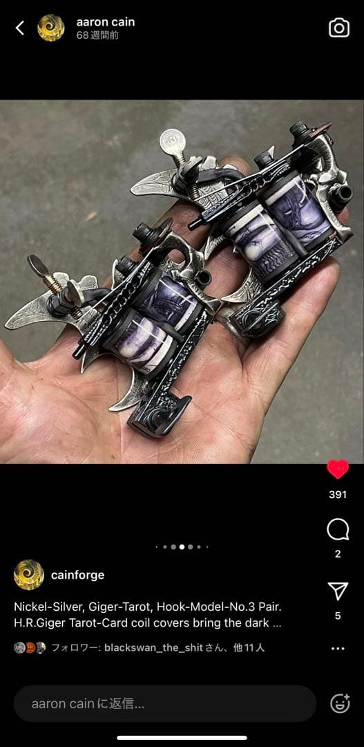 workhorse irons Aaron cain コイルタトゥーマシン
