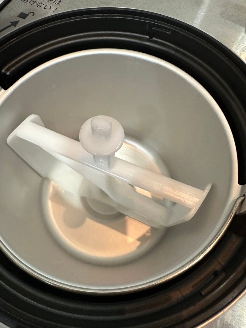 TGM-1000N タイジ TAIJI アイスクリームマシン ジェラートマシン