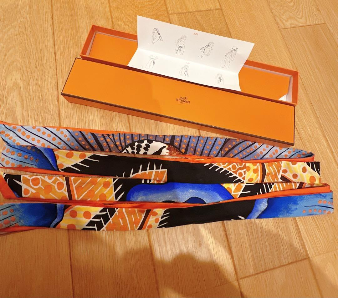 HERMES エルメス ツイロン ツイリー バオバブキャット　（2本）