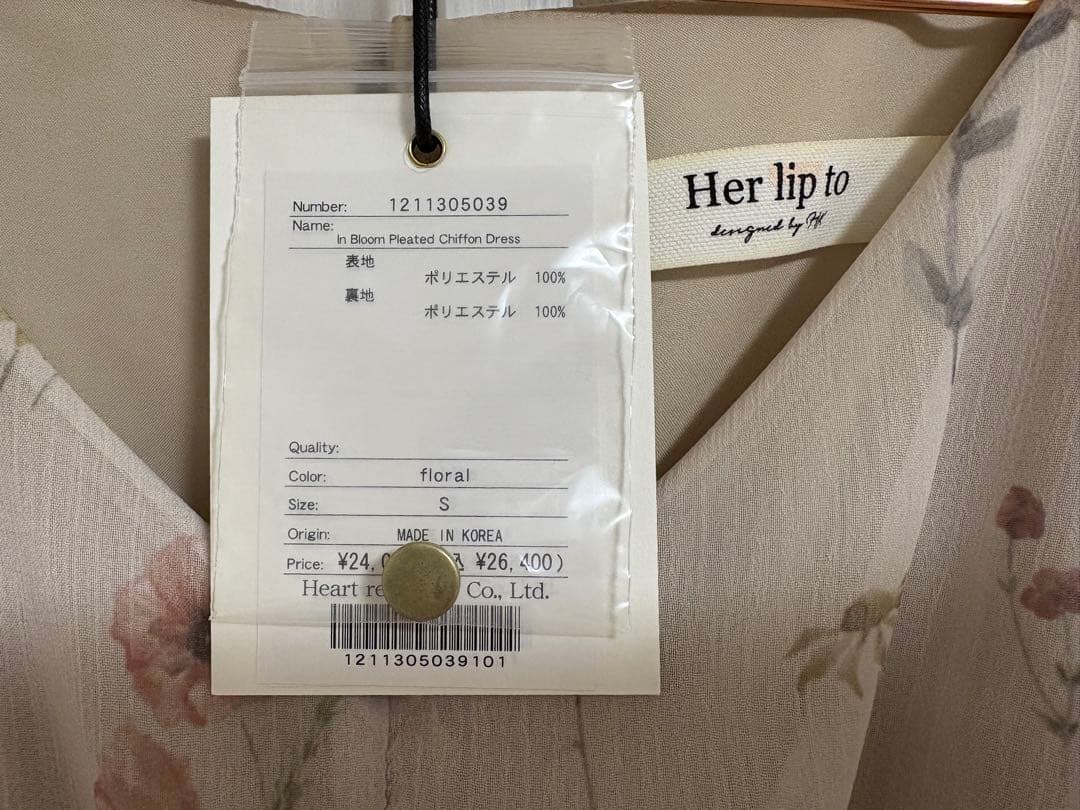 ワンピース Herlipto In Bloom Pleated Chiffon Dress