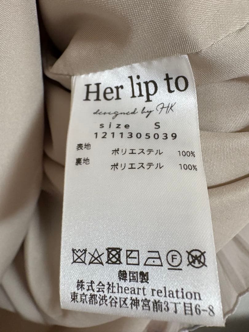 ワンピース Herlipto In Bloom Pleated Chiffon Dress