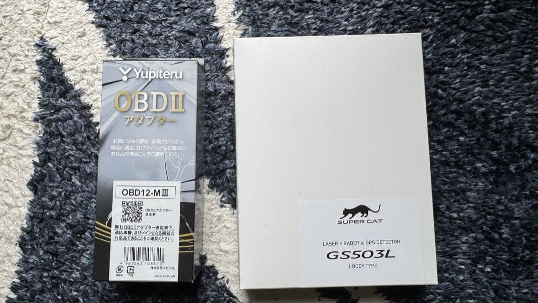 ユピテルGS503L レーザー&レーダー探知機、OBD IIアダプター付