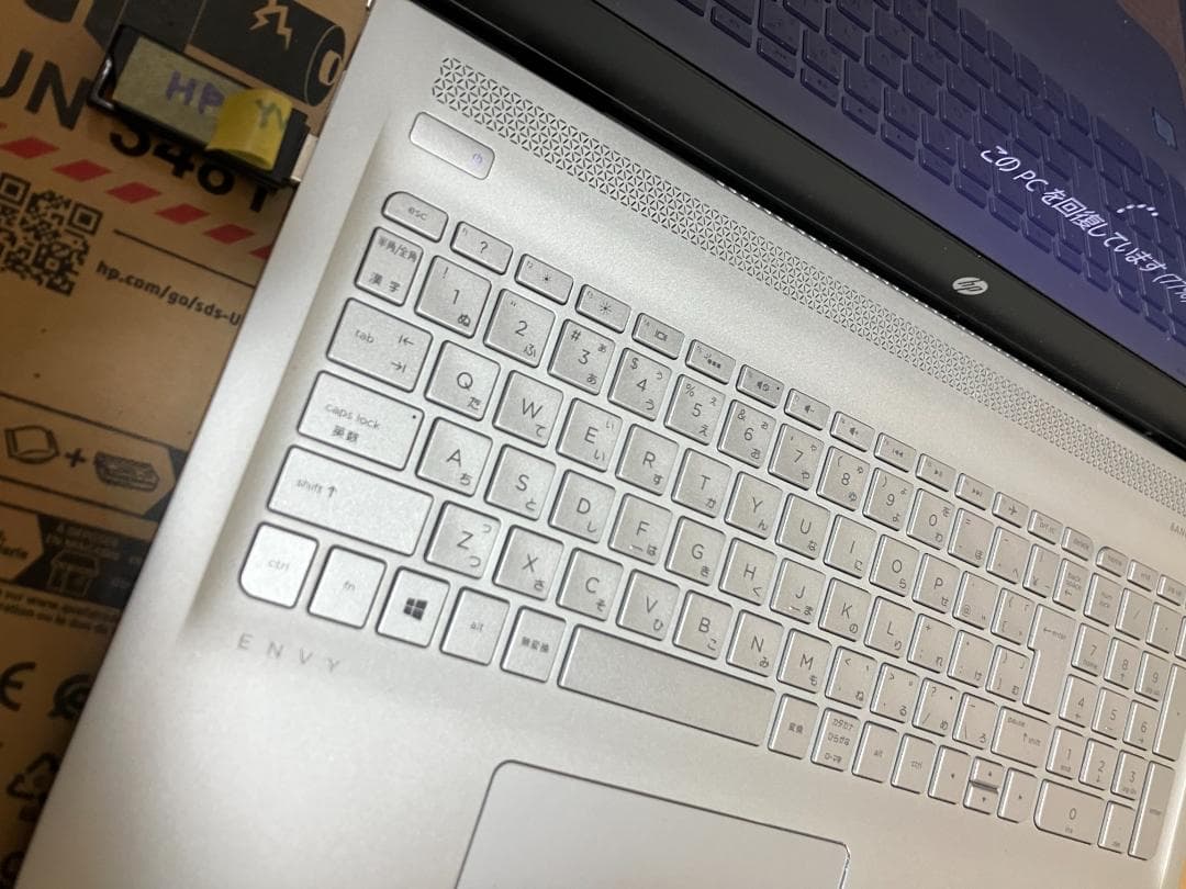 ノートPC　hp 15-as102TU 16G 256G 1TB