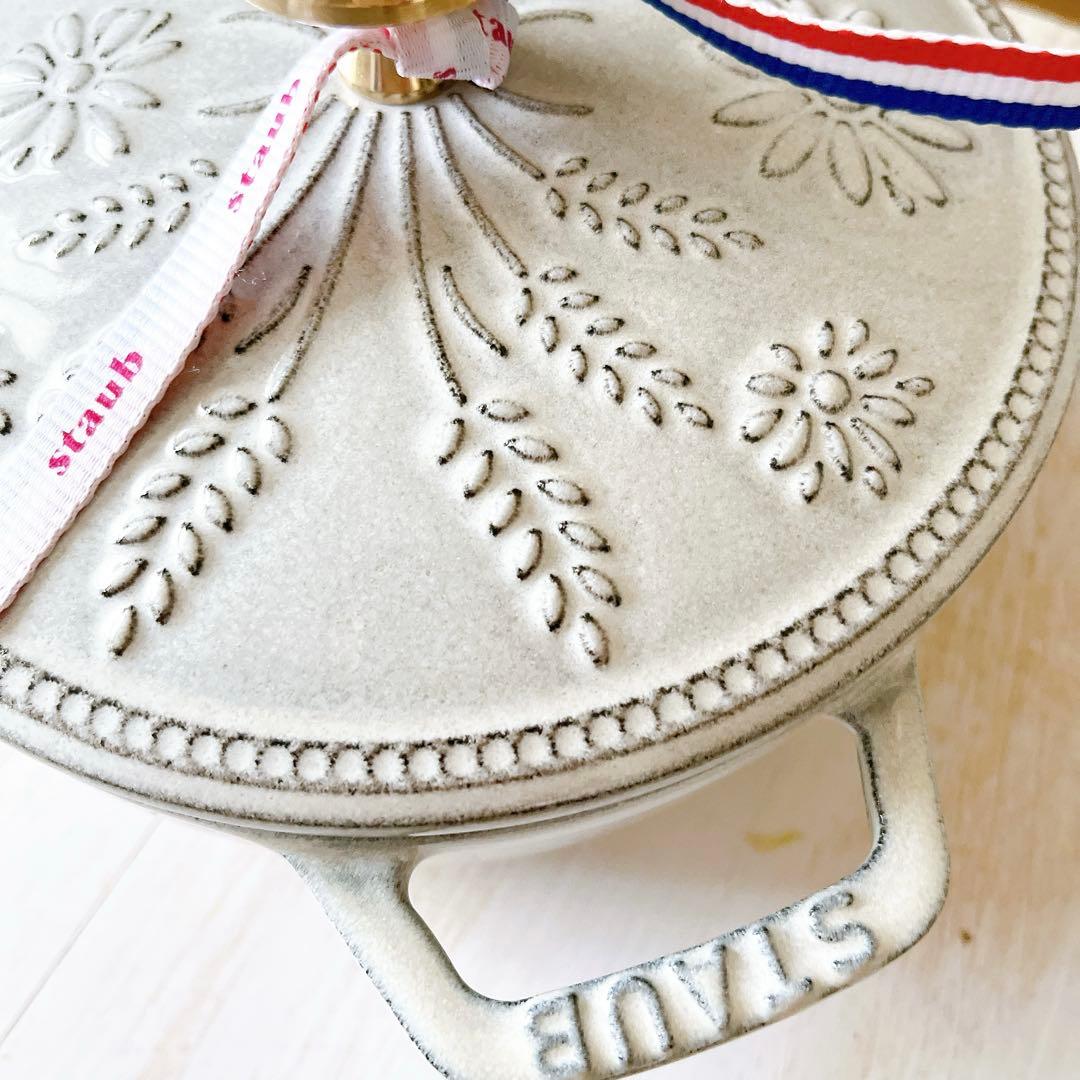♡ストウブ ワナベ　マーガレット　カンパーニュ　16 wanabe staub