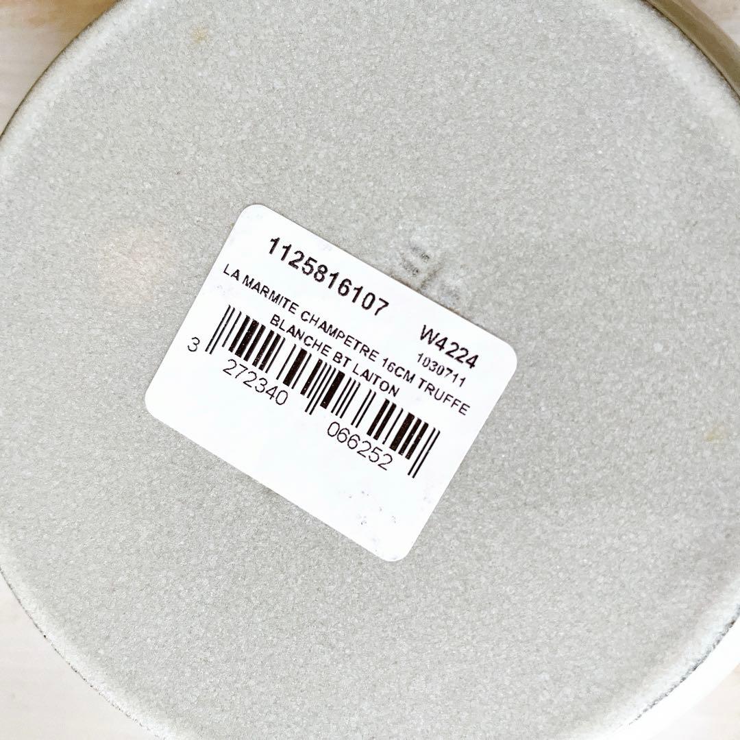 ♡ストウブ ワナベ　マーガレット　カンパーニュ　16 wanabe staub