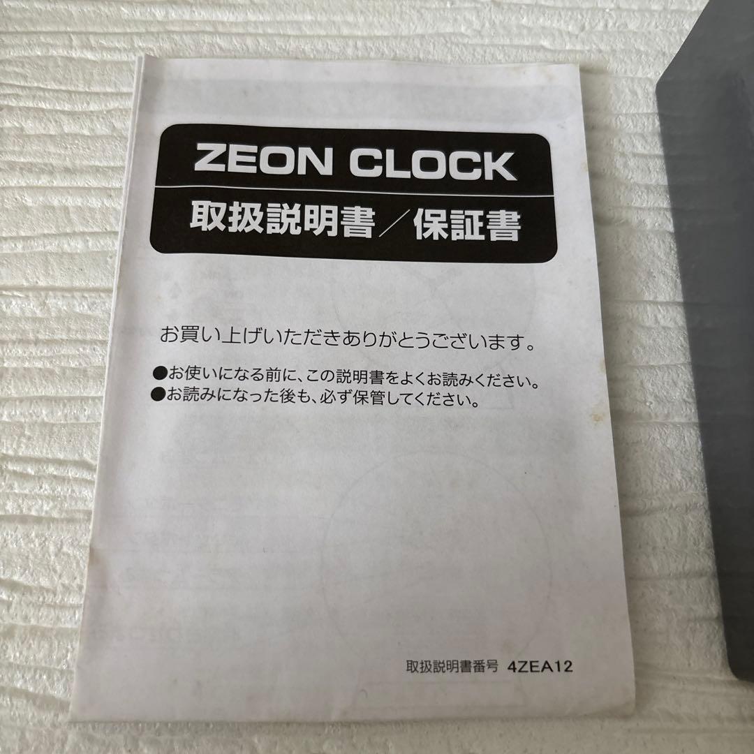 機動戦士ガンダム　ジオンクロック　 新品、箱、取扱説明書付き