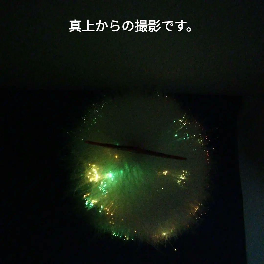クリスマスツリー　ディズニーミニツリー「☆アリエル☆光で彩るツリー☆」電池式です