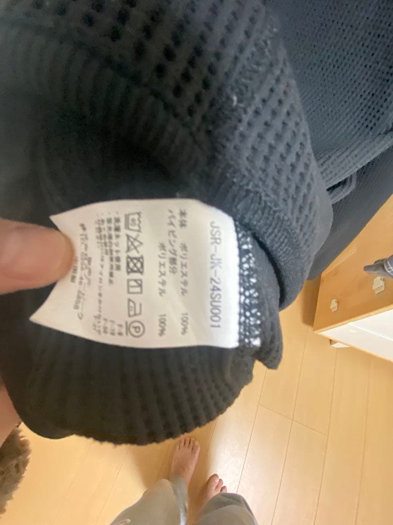 専用スノーピーク × ジャーナルスタンダード 別注 ドライワッフルカーディガン
