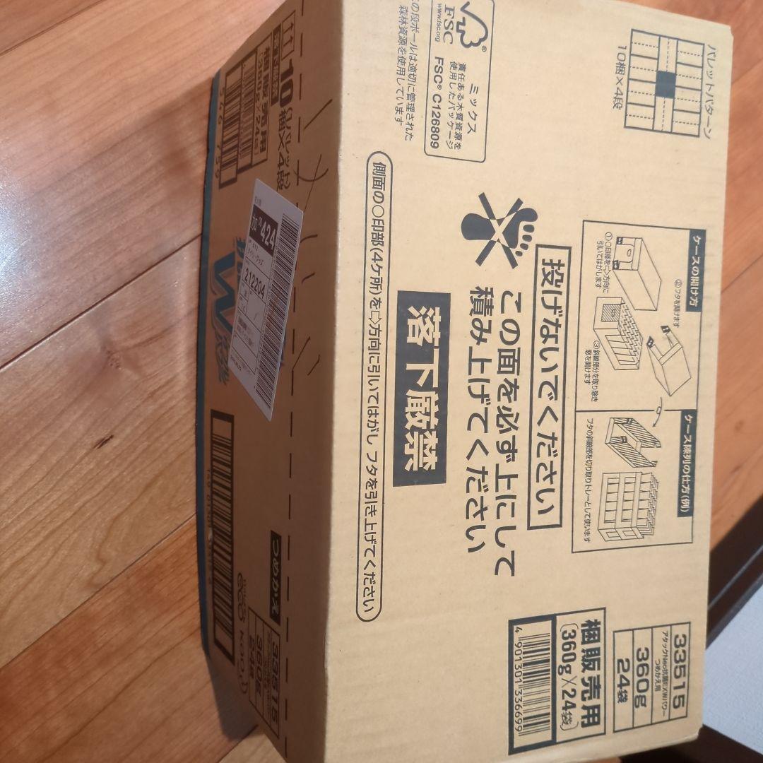 アタックNeo抗菌EX Wパワー 360g×24袋