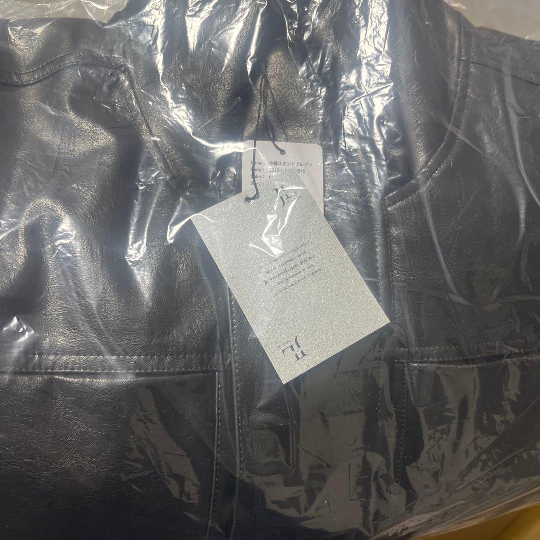 ジャケット・アウター Jentlouis Padded Stand Collar Blouson