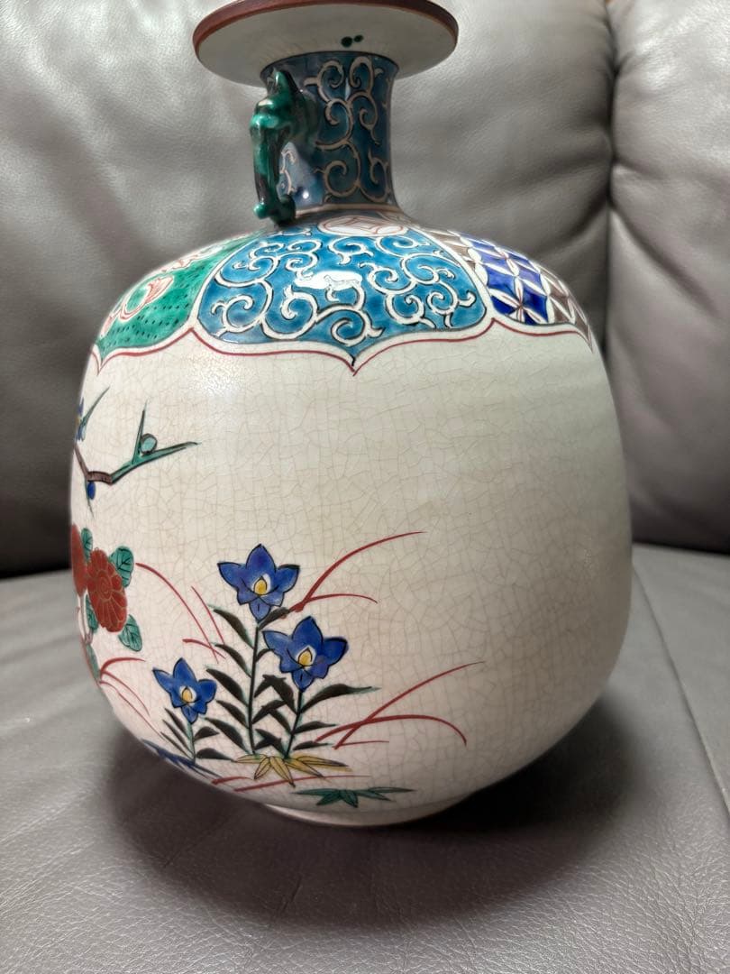 置物