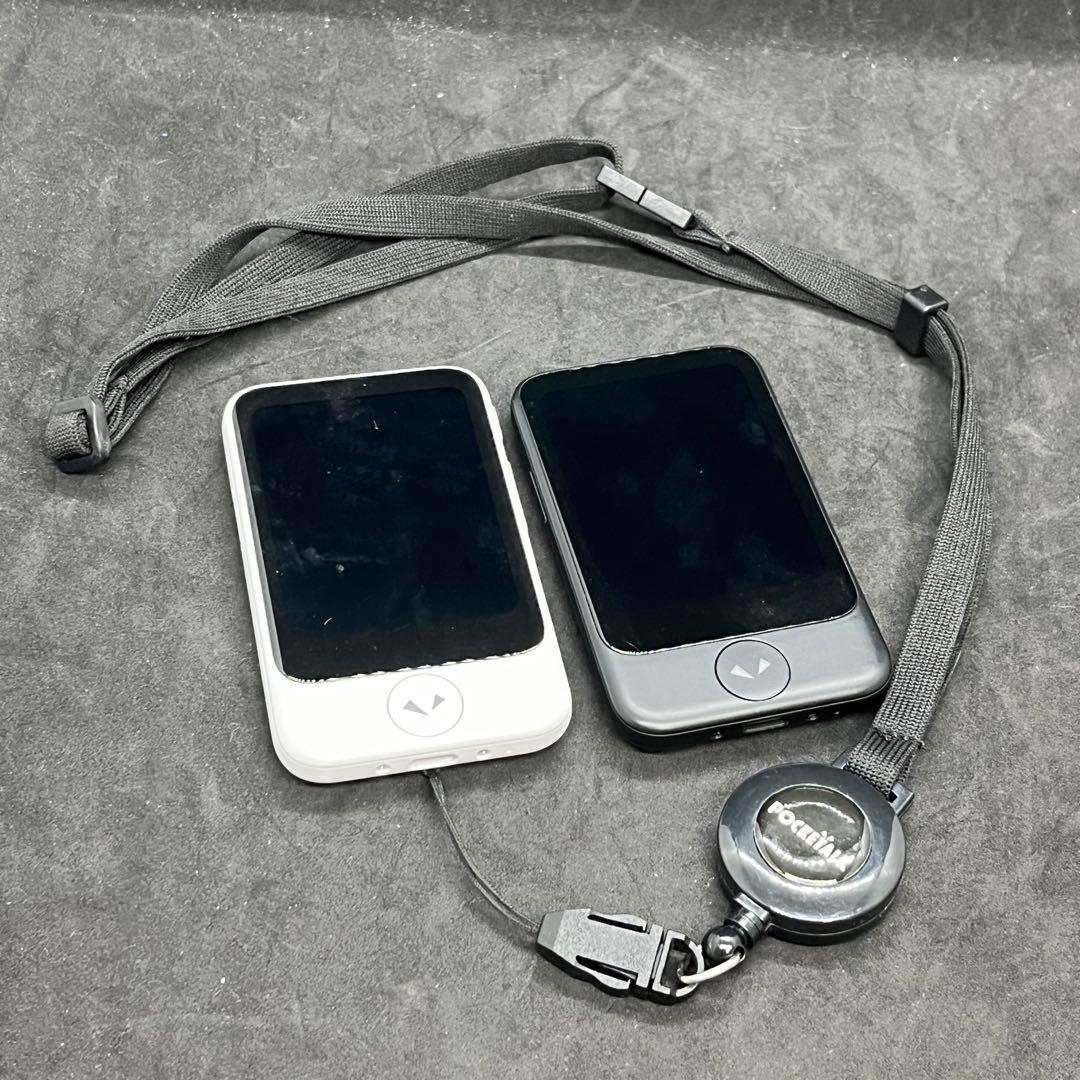 《匿名発送》POCKETALK ポケトーク　AI翻訳機　トラベルグッズ　セット