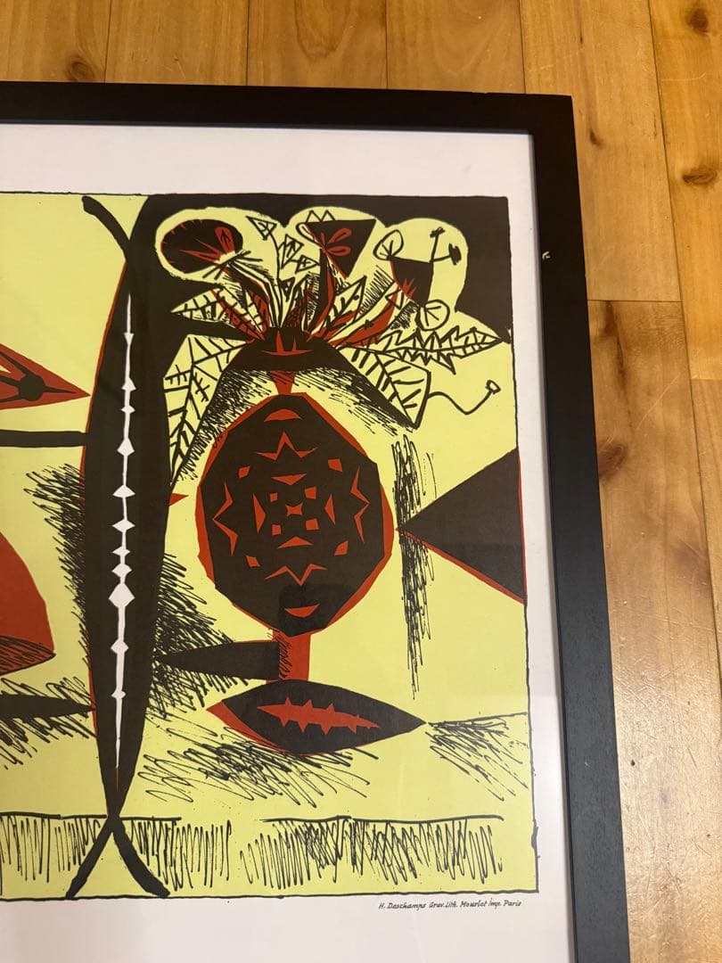 パブロ・ピカソ ムルロー工房 「花瓶の構図」 リトグラフポスター 額装済