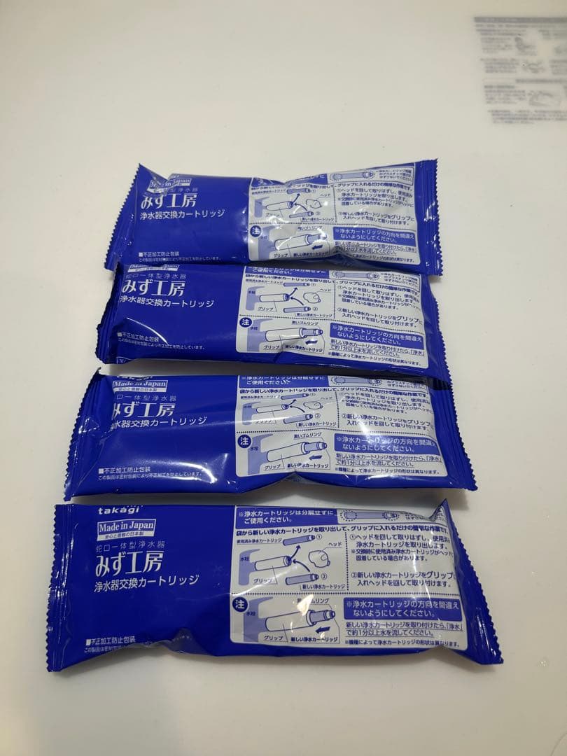 浄水器カートリッジ 品番：JC0032DK