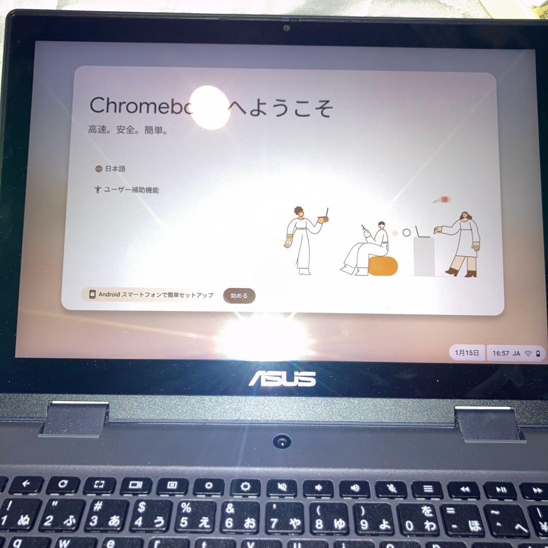 ASUS Chromebook 本体 ブラック 中古