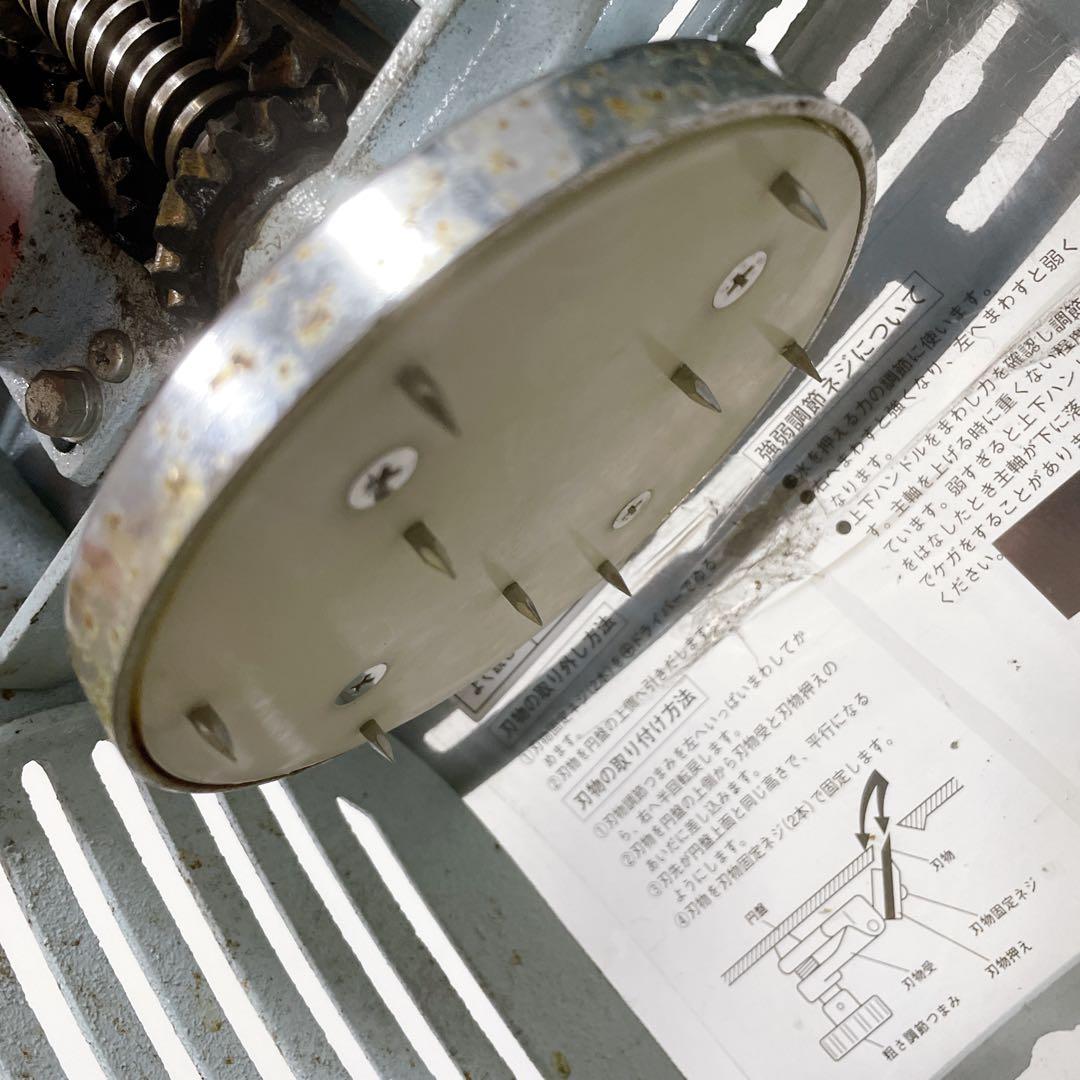 初雪 Hatsuyuki HA-110-S ブロックアイススライサー 昭和レトロ