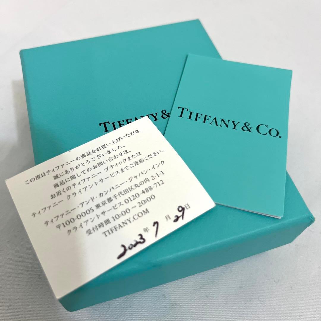 美品 Tiffany ティファニー ハードウェア マイクロ ブレスレット