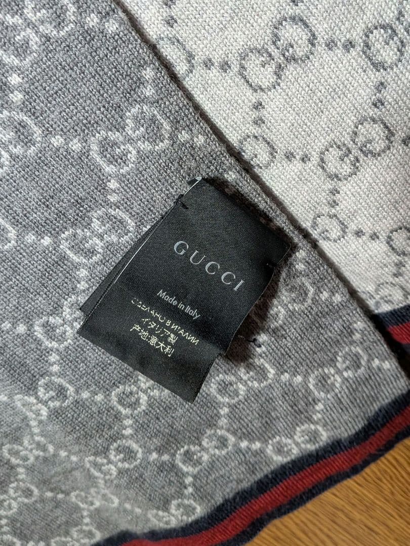 【GUCCI】GGロゴ マフラー グレー/ホワイト