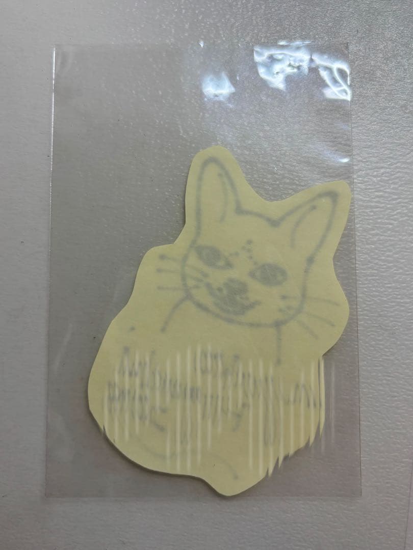 ヒグチユウコ　原画シール　直筆原画