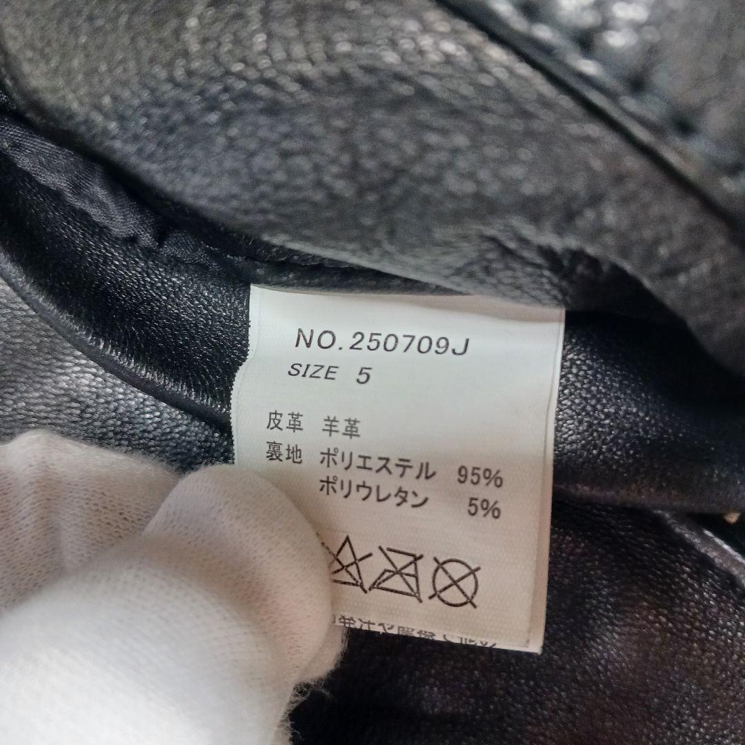 ジャックローズ　シングルライダース　5サイズ　ブラック　羊革