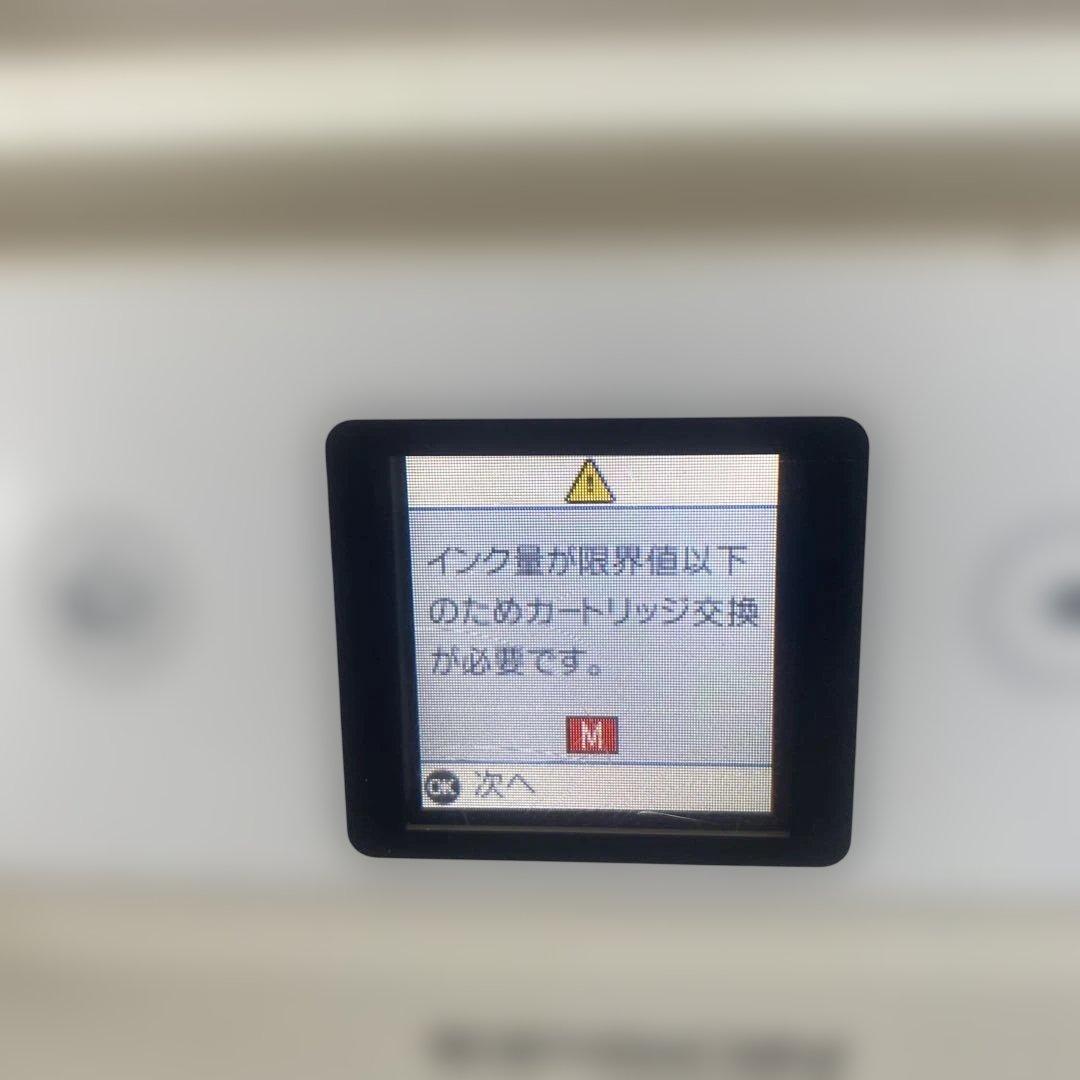 EPSON EP-711A ホワイトプリンター