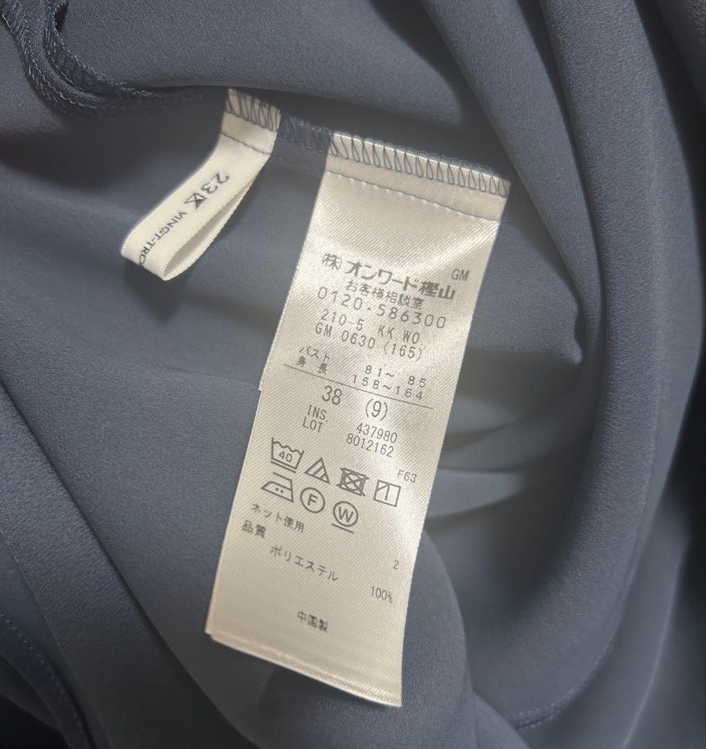 23区 【接触冷感】ストレッチジョーゼット バンドカラー カットソー 38 今期
