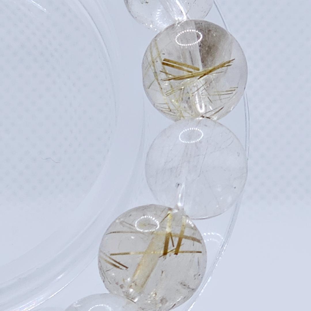 ゴールドルチル シルバールチル ブレスレット