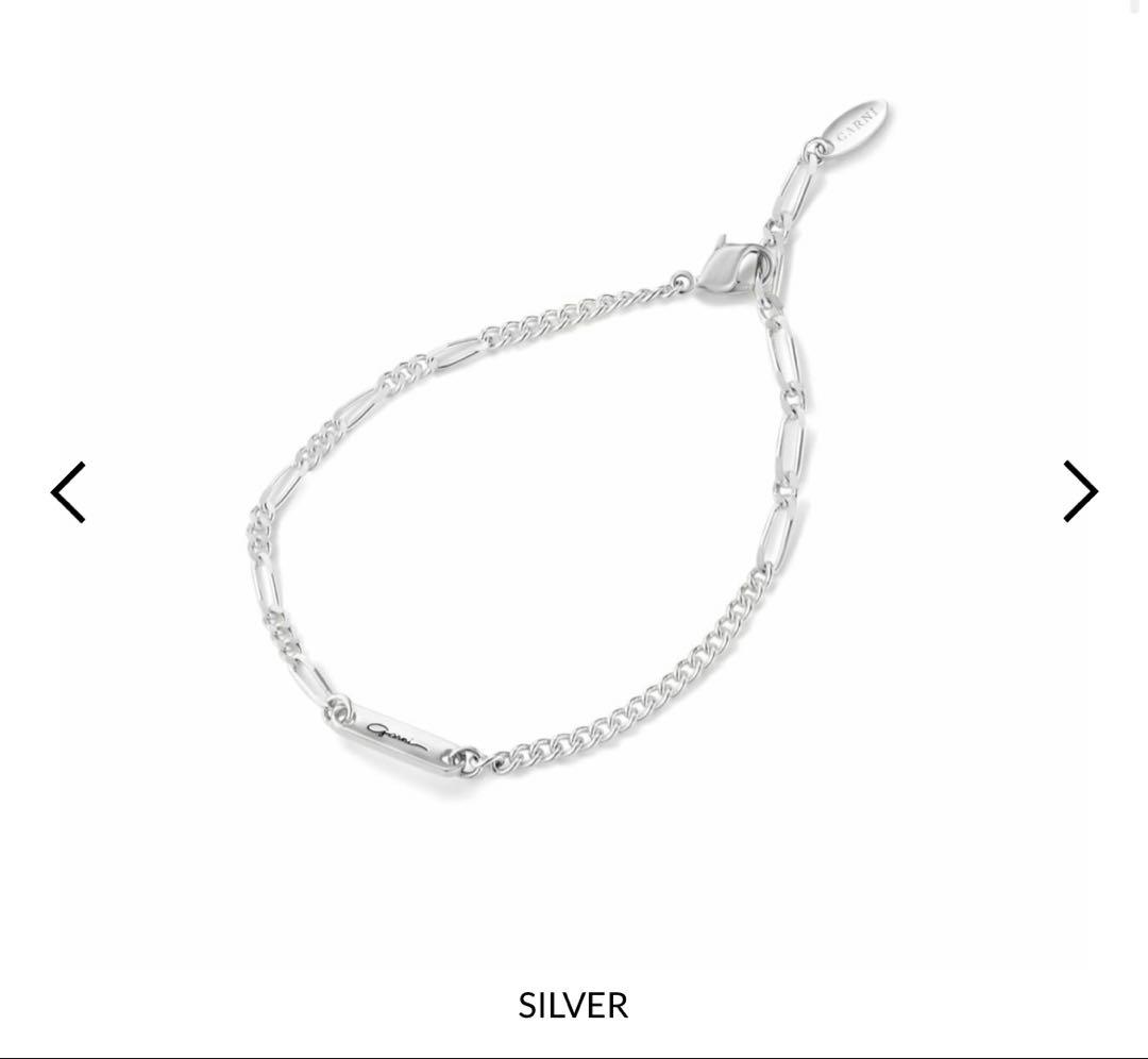 ガルニ　シルバーチェーンブレスレット