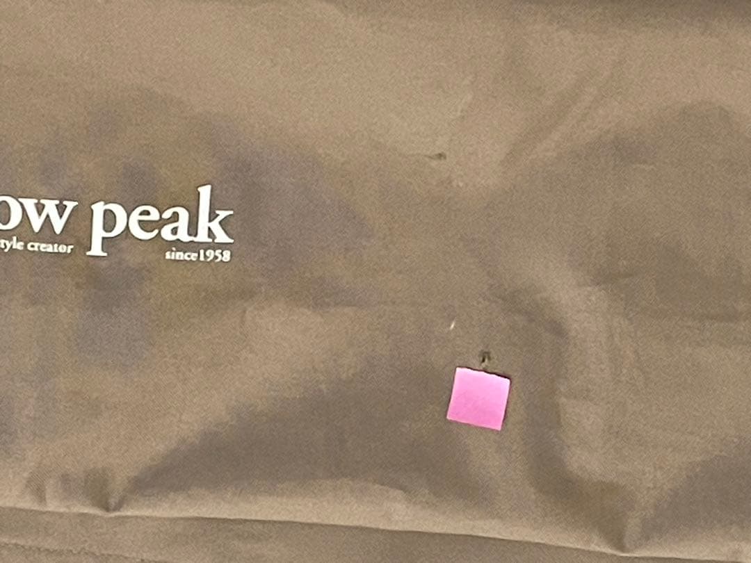  peak コットハイテンション　BD-030R