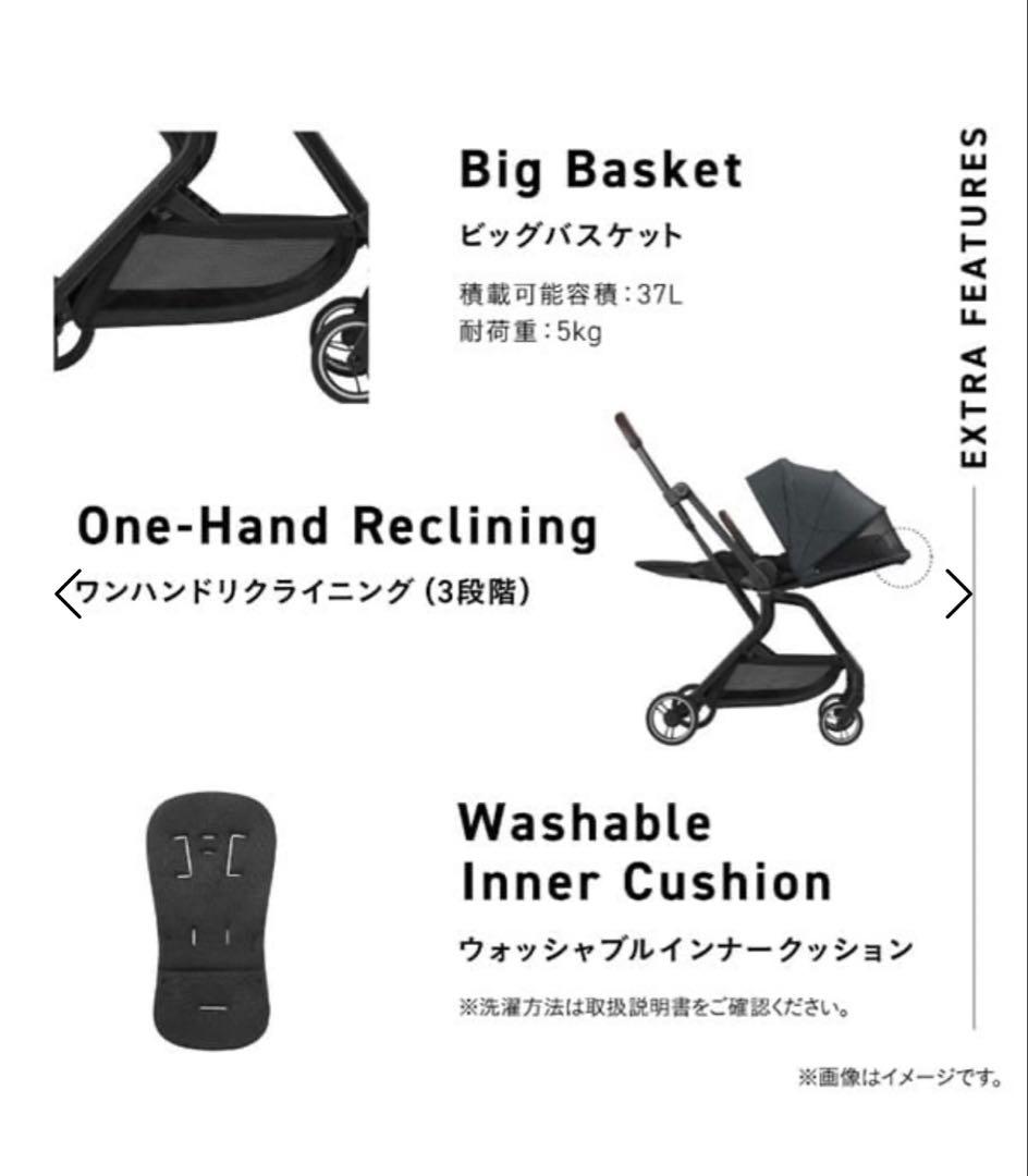【新品未使用】Combi auto N first ベビーカー ブラック コンビ