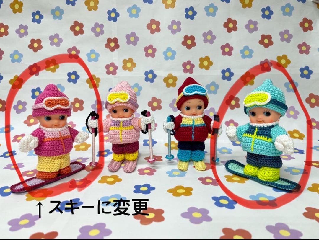 えりページ