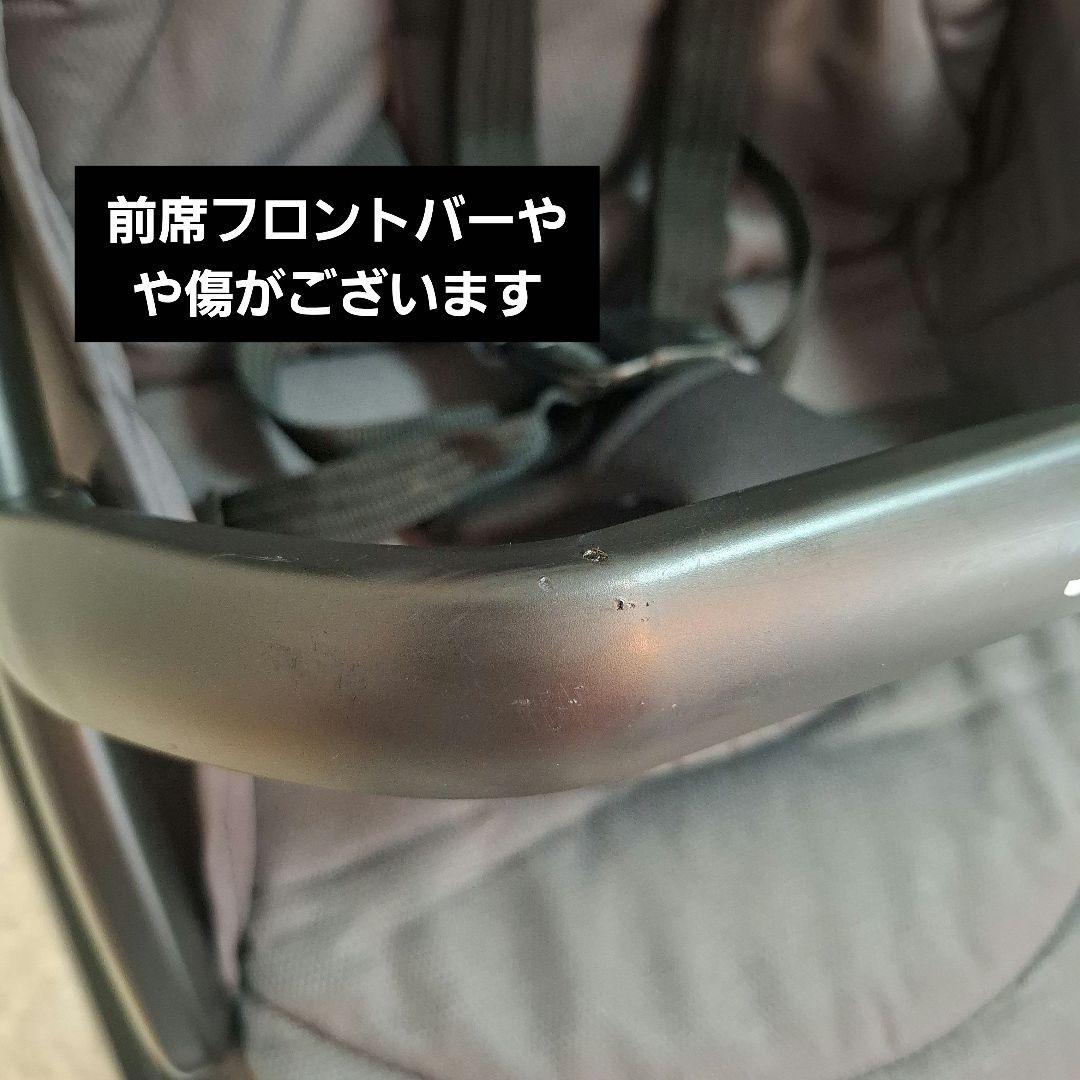 【全国一律送料無料】joie エヴァライトデュオ　二人乗りベビーカー ブラック