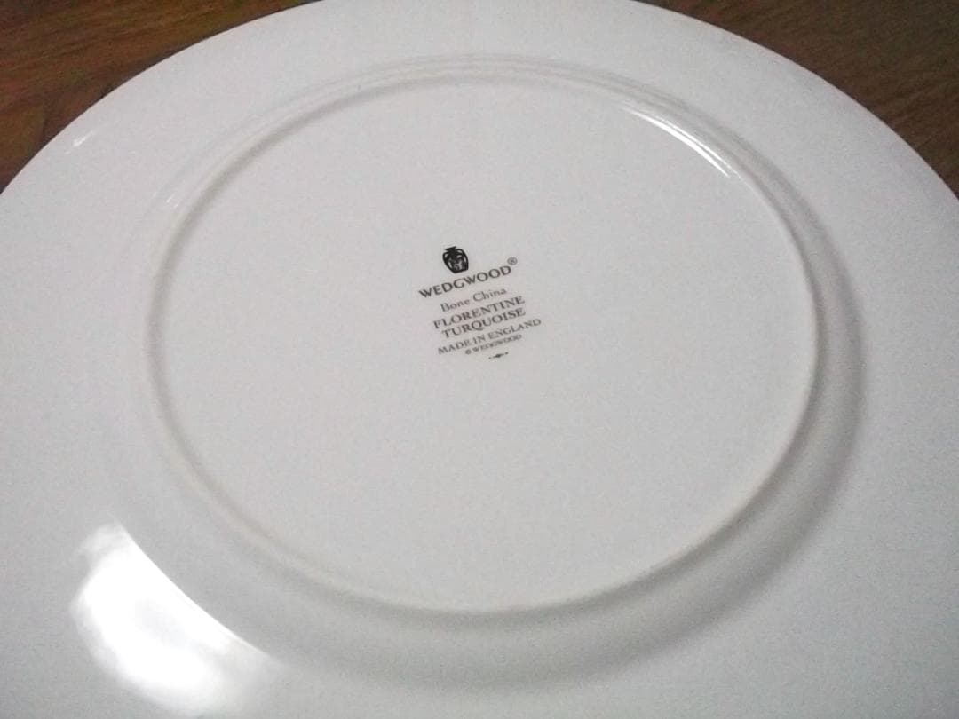  フローレンティーンターコイズ プレート皿 27cm 2枚セット