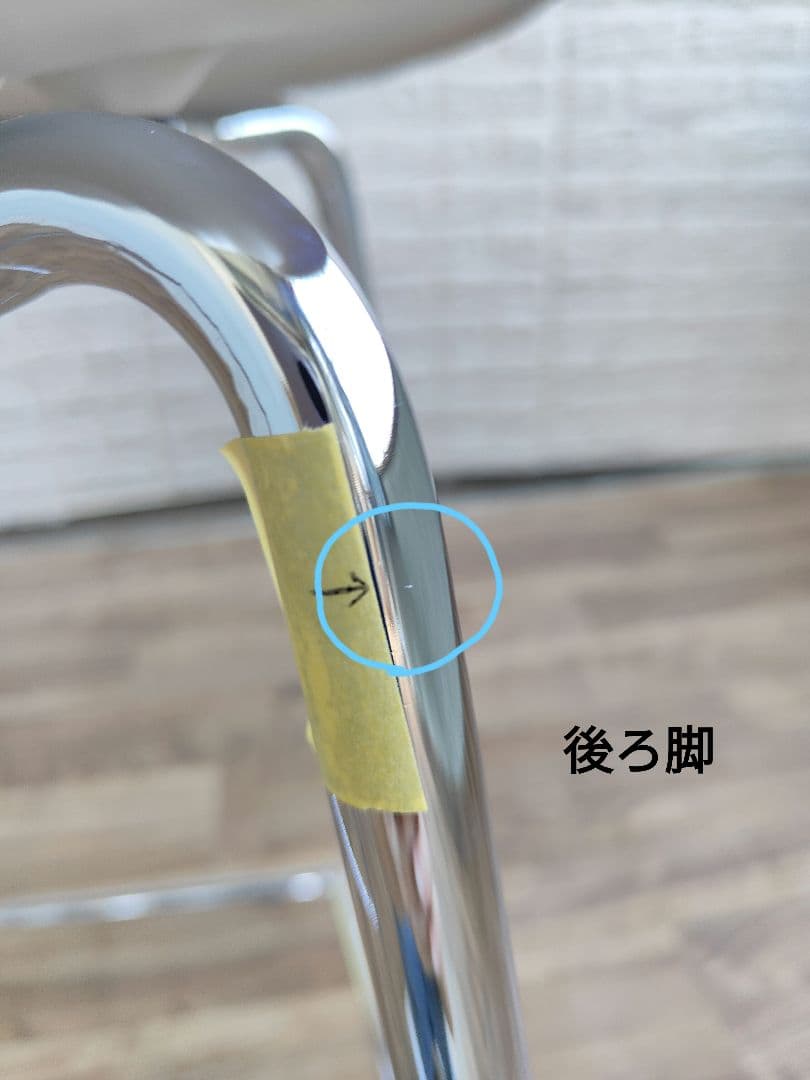 vitra ヴィトラ HAL RE スツール ミディアム コットンホワイト3