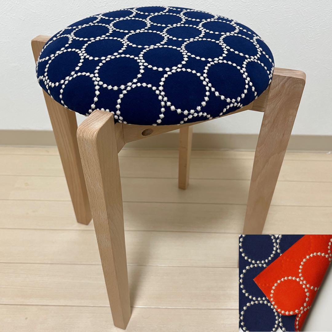 ミナペルホネン スツール タンバリン 角脚 【ネイビー/オレンジ】椅子 チェア