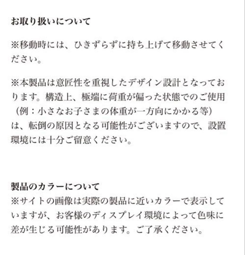 FLOAT COFFEE TABLE (CENTER LEG) コーヒーテーブル