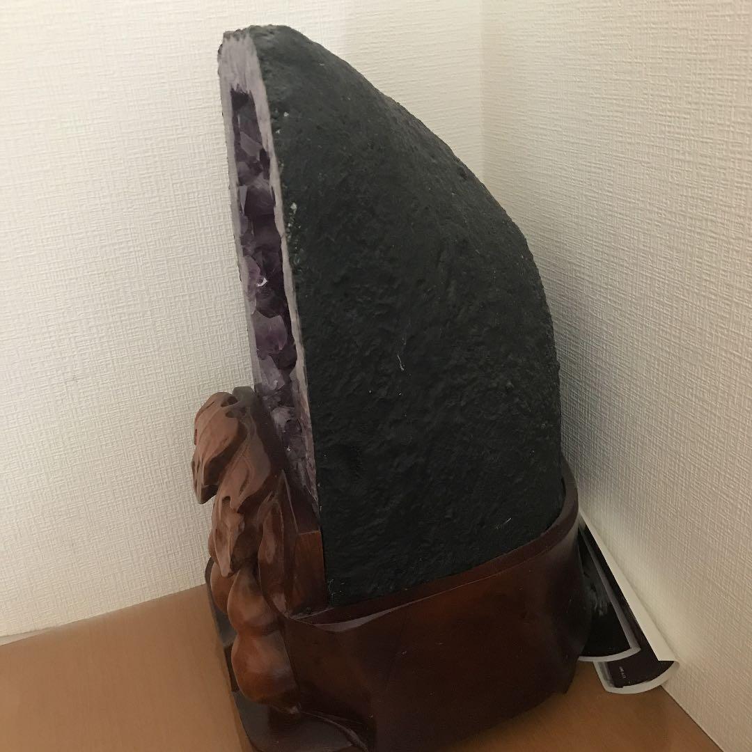 紫水晶洞