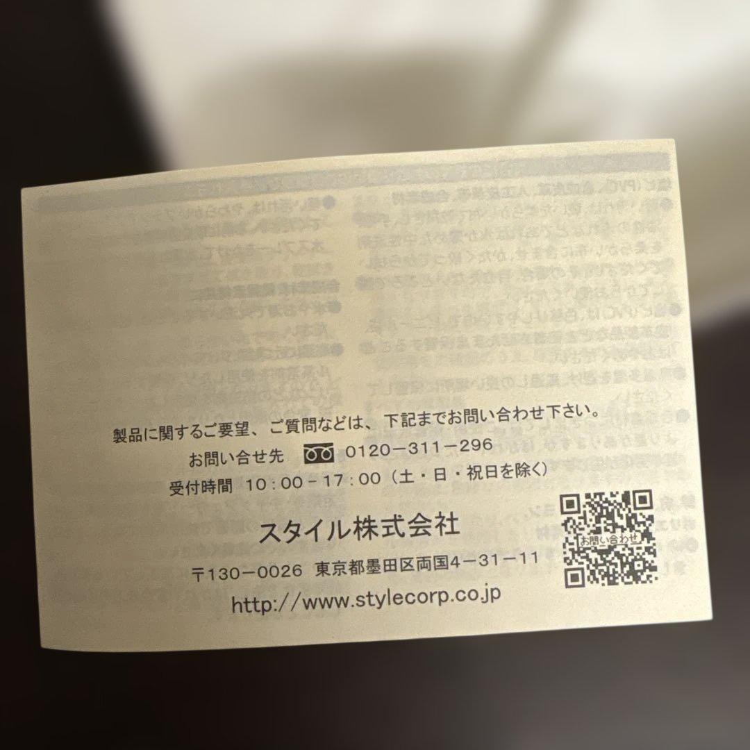 f*】様 Vivienne Westwood 二つ折り財布