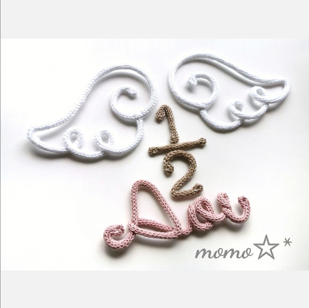 ウールレター　ハーフバースデー　２分の1　momo☆*